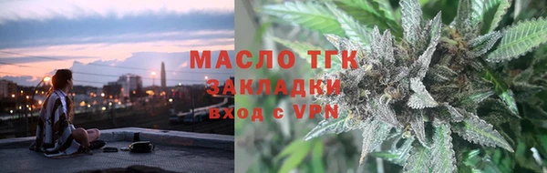 мефедрон Чекалин