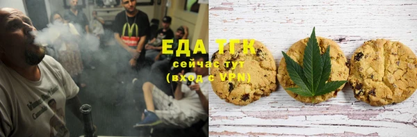 хмурый Алексеевка