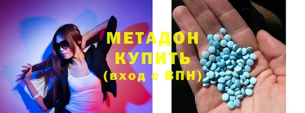 хмурый Алексеевка