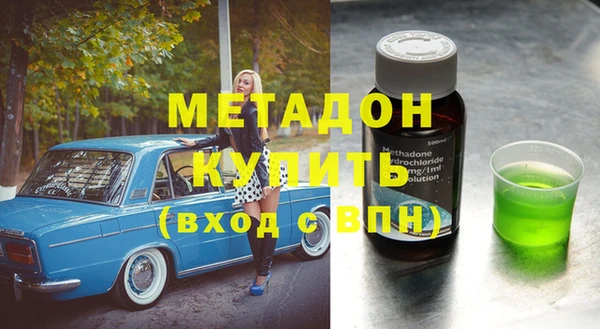 хмурый Алексеевка