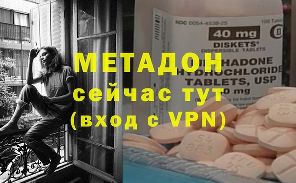 ALPHA PVP Чердынь