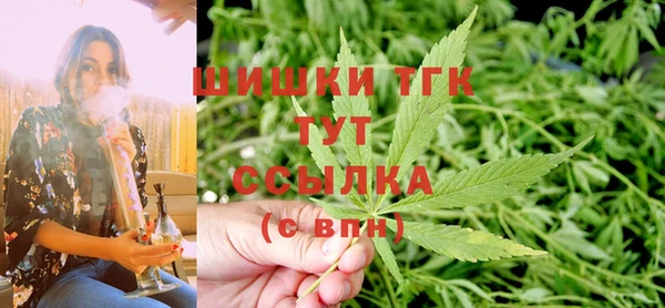 первитин Алексин