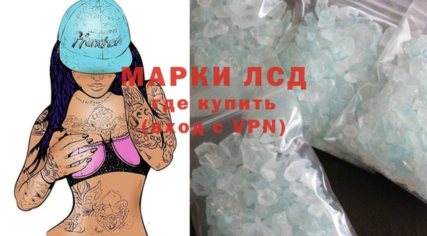 хмурый Алексеевка
