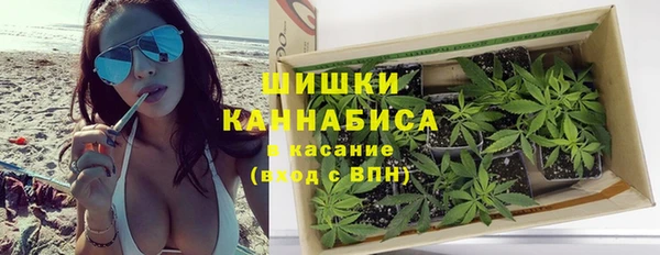 спайс Чегем