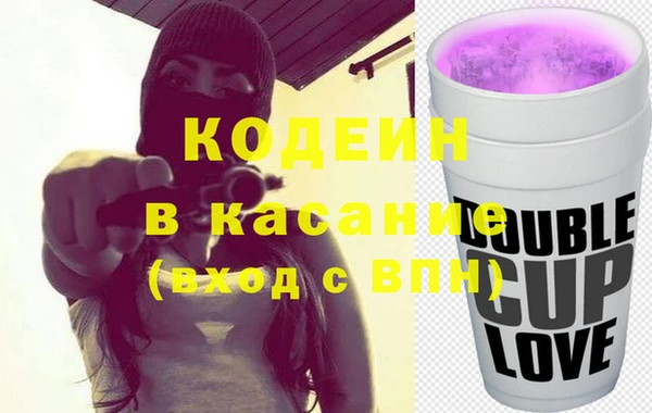 хмурый Алексеевка