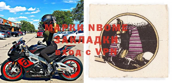 хмурый Алексеевка